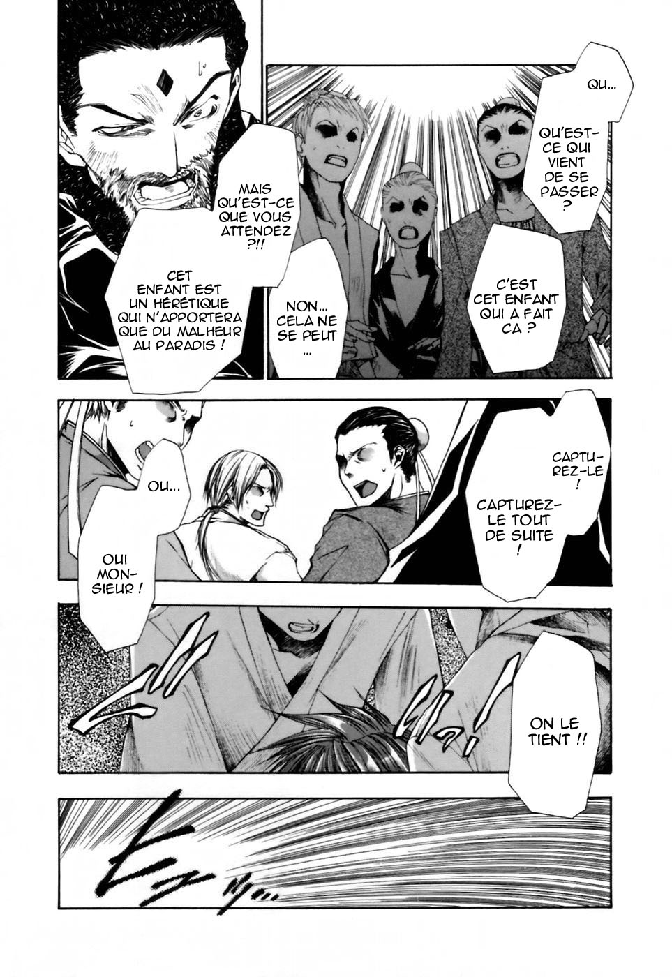 img Saiyuki Gaiden 24